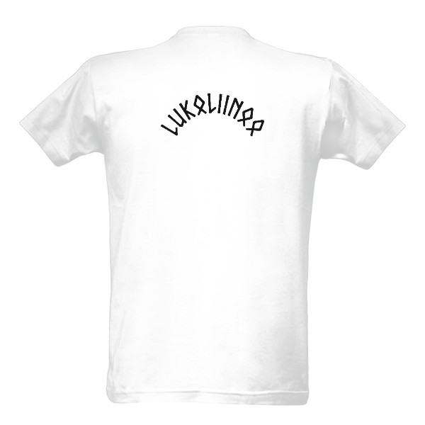 Lukoliinoo - oblouk
