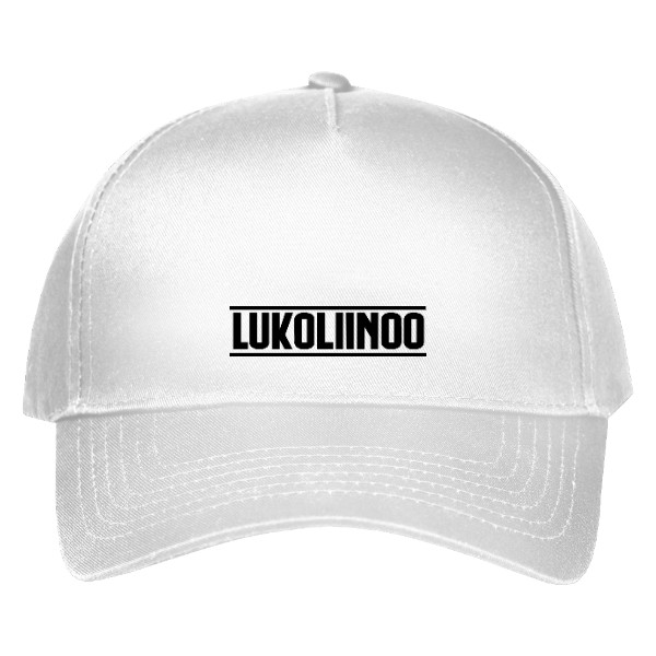 Lukoliinoo
